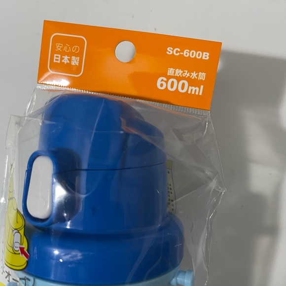 SOLD Brand New Doraemon Tumbler with strap - Picture 3 of 4